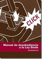 La ley sinde, la globalización y la sociedad postdigital que no llega