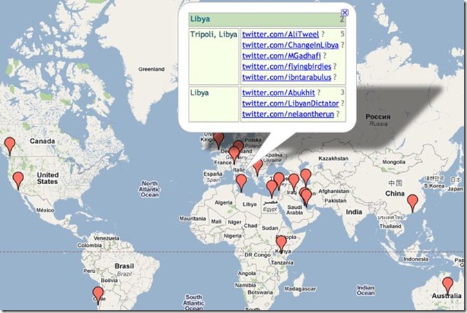 carvinRTlocations